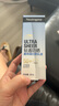 露得清輕透防曬霜SPF50+男女高防曬隔離防水防汗戶(hù)外便攜30ml七夕禮物 曬單實(shí)拍圖