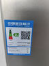海爾（Haier）【MODEL】16升燃氣熱水器天然氣家用 節(jié)能省氣一廚兩衛(wèi)【國家補貼15%】低水壓啟動 16MODEL(12T)U1 曬單實拍圖