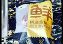 鮮京采 谷飼純?nèi)馀Ｈ怙?.44kg（12片） 漢堡餅牛肉餡 京東自有品牌 曬單實(shí)拍圖