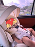 京東京造兒童安全座椅0-4-12歲 i-size智能雙通風(fēng)ADAC 商務(wù)艙pro奶油白  曬單實(shí)拍圖