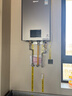 林內(nèi)（Rinnai）【鯨噸噸虎鯨】20L大升數(shù)燃?xì)鉄崴?【家電國家補貼15%】全量水伺服恒溫 20GD72（JSQ40-GD72） 曬單實拍圖