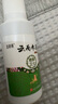 宜清格云南參草噴腳衛士噴劑60ml/盒 3盒實(shí)惠裝 曬單實(shí)拍圖
