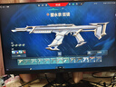 AOC 27英寸 2K 顯示器 240Hz 快速液晶HDR10電競游戲0.5ms臺(tái)式電腦屏幕 【旗艦升降版】2K原生300hz  Q27G4S 曬單實(shí)拍圖