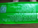 心相印衛生濕巾99.9%殺菌超迷你便攜濕紙巾學(xué)生外出清潔必備濕巾 【嘗鮮裝】 56片*1提 曬單實(shí)拍圖