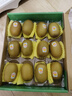 佳沛（zespri）新西蘭 陽光金奇異果12粒禮盒特大果單果約122-146g 獼猴桃 水果 曬單實(shí)拍圖