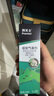 拜滅士拜耳基孔肯雅熱驅蚊液戶(hù)外防白紋伊蚊噴霧7H花露水避蚊胺200ml 曬單實(shí)拍圖
