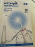 潔碧（Waterpik）沖牙器電動(dòng)洗牙器水牙線(xiàn)家用立式預防牙結石GS10PRO-14【小火箭】玫瑰金牙齒沖洗器 禮物 曬單實(shí)拍圖