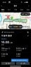 阿迪達斯 （adidas）男 跑步系列 ADIZERO ADIOS PRO 4 M 跑步鞋 JR4946 深藍色  42  曬單實(shí)拍圖