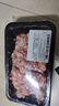 其他品牌【240天黑豬】冰鮮黑豬肉餡（肥瘦比約3：7）350g 曬單實(shí)拍圖