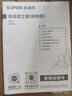 蘇泊爾（SUPOR）絞肉機 家用多功能攪拌機不銹鋼料理機3L大容量秒速絞餡嬰兒輔食機絞餡機 JR51S 曬單實拍圖