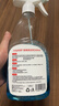 巨奇嚴選 玻璃水清潔劑家用擦玻璃浴室去水垢油膜神器500ml*2瓶 曬單實(shí)拍圖