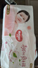 好奇（Huggies）鉑金裝小桃褲紙尿褲XL96片(12-17kg)加大號尿不濕透【消暑散熱】 曬單實拍圖