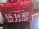 足力健防滑老人鞋女春秋季媽媽鞋透氣網(wǎng)面鞋中老年戶(hù)外休閑運動(dòng)鞋 曬單實(shí)拍圖