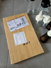 宜家（IKEA）APTITLIG阿普特利竹制砧板耐磨耐用45x28現(xiàn)代簡約北歐風 砧板竹45x28cm 曬單實拍圖