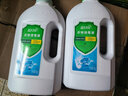 藍月亮衣物消毒液1kg*3衣服除菌液殺菌率99.999%兒童衣物適用可配洗衣液 曬單實(shí)拍圖