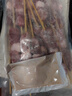 草原宏寶 國產(chǎn)原切 內(nèi)蒙羔羊肉串凈重1斤/袋(4瘦1肥,約20串) 燒烤地標(biāo)認(rèn)證 曬單實(shí)拍圖