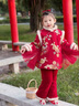 G.DUCKKIDS小黃鴨漢服女童套裝冬季新年兒童唐裝寶寶過(guò)年衣服女孩冬裝拜年服 紅色 90 建議1~2歲【 80-90cm】cm 曬單實(shí)拍圖