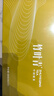 竹葉青綠茶品味 2025新茶峨眉山特級120g 茶葉禮盒裝 14001商務禮贈 曬單實拍圖