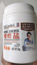 蔬果園爆炸鹽1瓶漂白劑白色彩色衣物通用彩漂粉去漬發(fā)黃去黃增白去污漬 曬單實(shí)拍圖