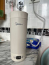 美的（Midea）便攜式電熱水杯 電熱水壺 保溫?zé)?350ml迷你便攜式旅行出差 智能恒溫加熱杯 316L不銹鋼無(wú)異味 0.35L 【精準(zhǔn)控溫】MK-DB35X22 曬單實(shí)拍圖