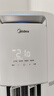 美的（Midea）酷省電3匹新一級能效PRO變頻冷暖 客廳空調柜機立式  APP 獨立除濕 升級款 國家補貼20% 以舊換新 大3匹 一級能效   酷省電PRO柜機 曬單實(shí)拍圖