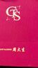 周大生彩色搖搖木馬項(xiàng)鏈時(shí)尚銀S925珍珠鎖骨鏈七夕禮物送女友 曬單實(shí)拍圖
