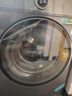 海爾（Haier）【25年新品】云溪4.0極薄系列10/12公斤滾筒洗衣機全自動(dòng)540大筒徑大容量一級能效國家補貼 12公斤精華洗2.0+540大筒徑+1.23洗凈比 曬單實(shí)拍圖