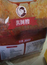 醬阿嫂【 精美禮盒裝+蟹爬蟹黃醬 3斤裝】古法熬制徽菜大師蟹爬蟹黃醬3斤*1袋+精美禮盒裝15醬阿嫂【蕪湖蟹爬香辣醬】中辣3 曬單實(shí)拍圖