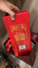 瀘州老窖 窖齡30年 濃香型白酒 38度500ml*6瓶 整箱裝(內(nèi)含禮品袋) 曬單實(shí)拍圖