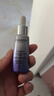 自然堂肌源修護(hù)小紫瓶精華液第六代50mL+10ml*5緊致抗老【曹恩齊推薦】 曬單實(shí)拍圖