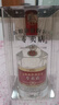五糧液專賣店1995 30周年版 濃香型白酒 52度 500ml 單瓶裝 曬單實拍圖