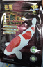 神陽(yáng)錦鯉飼料巨鱗增色增體育成錦鯉魚(yú)食觀(guān)賞魚(yú)顆粒魚(yú)糧賽級專(zhuān)業(yè) 巨鱗育成 1kg S粒 曬單實(shí)拍圖