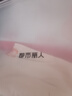都市麗人6條冰絲無(wú)痕女士?jì)妊澟廴樗峋W(wǎng)眼透氣加長(cháng)抑菌襠女生三角褲L 曬單實(shí)拍圖