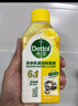 滴露（Dettol）洗衣機清洗劑250ml金裝版檸檬滾筒波輪洗衣機深度清潔劑除垢殺菌 曬單實(shí)拍圖