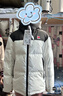 波司登（BOSIDENG）【反季】羽絨服國(guó)標(biāo)90絨男女情侶冬季短款潮流涂鴉連帽外套 雪嶺山脈9BE9 L 170/92A 曬單實(shí)拍圖