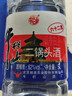 牛欄山二鍋頭牛桶高度5L裝 清香風(fēng)格 國產(chǎn)白酒泡藥用酒 62度 5L 4桶 整箱裝 曬單實(shí)拍圖