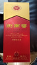 劍南春 水晶劍 52度 1000ml（1L）單瓶裝 濃香型白酒 曬單實(shí)拍圖