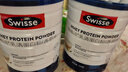 Swisse斯維詩(shī)乳清蛋白粉香草味蛋白粉禮盒澳洲進(jìn)口成人中老年人禮物禮盒 【禮袋裝】澳洲進(jìn)口乳清蛋白粉2桶900g 曬單實(shí)拍圖