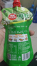 草原紅太陽(yáng)內蒙古韭菜花醬200g火鍋蘸料調料涮羊肉燒烤火鍋伴侶拌飯醬 曬單實(shí)拍圖