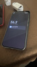 小米（MI）REDMI Note15 Pro 天璣7400-Ultra 7000mAh 龍晶玻璃十倍抗摔 IP68 8+256 雪松白 紅米 5G手機(jī) 曬單實(shí)拍圖