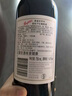 奔富【官方授權】圣亨利設拉子干紅葡萄酒750ml 澳洲原瓶進(jìn)口禮盒款750ml 曬單實(shí)拍圖