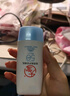 大寶水感多效防曬露50g高倍防曬霜軍訓(xùn)防曬乳防水防汗護(hù)膚品SPF50+ 曬單實(shí)拍圖
