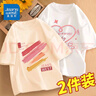 真維斯女童短袖t恤2026新款女孩純棉洋氣夏季半袖兒童休閑薄款夏裝t恤衫 【兩件裝】白色杏色(涂鴉愛(ài)心) 160 曬單實(shí)拍圖