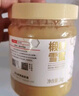 京東京造椴樹蜜1000g長白山產(chǎn)純天然蜂蜜營養(yǎng)品沖飲禮品送長輩父母 曬單實拍圖