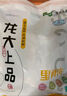 龍大肉食 豬里脊肉2斤 豬通脊豬外脊豬肉生鮮 鹵肉烤腸食材 出口日本級 曬單實拍圖