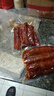 楊大爺四川特產(chǎn)臘腸微麻辣黑豬香腸400g 曬單實拍圖