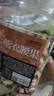 每果時(shí)光紫皮腰果仁400g原味罐裝堅果炒貨干果越南去皮休閑零食 曬單實(shí)拍圖