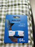 朗科（Netac）64GB USB3.2 U盤(pán)U905 精靈推拉式高速閃存盤(pán) 加密U盤(pán) 曬單實(shí)拍圖