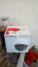 普聯(lián)（TP-LINK）500萬(wàn)全彩監控攝像頭家用監控器360度無(wú)死角全景帶夜視追蹤無(wú)線(xiàn)室外戶(hù)外防水云臺旋轉手機遠程WiFi 曬單實(shí)拍圖