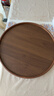 竹木質(zhì)餐盤(pán)商用餐廳咖啡甜品托盤(pán)胡桃色圓形中式茶具茶托盤(pán) 胡桃色-圓盤(pán)【40*40*2.3】大號 曬單實(shí)拍圖